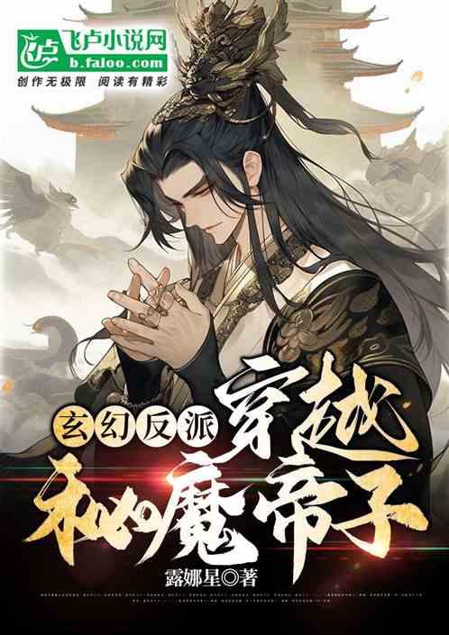 怎么申请qq钱包