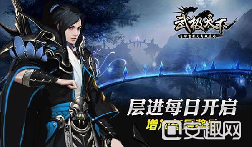 球球大作战下载最新版