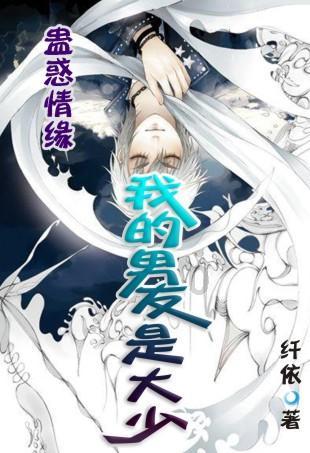 探索吉鹿力——什么是NSS?问答社区