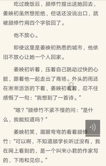 解惑蜗牛,编导就业前景好不好?问答平台