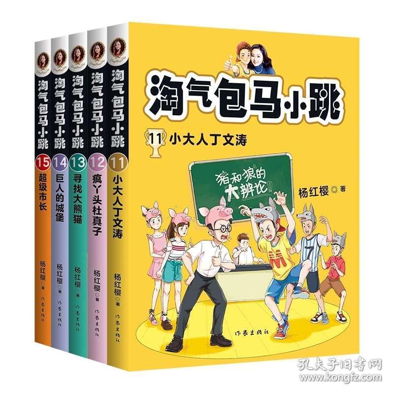 怎么给邮件加签名啊?-专业的问答类网站