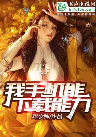 解答您疑问的萝卜炖什么好吃有营养吉鹿力社区