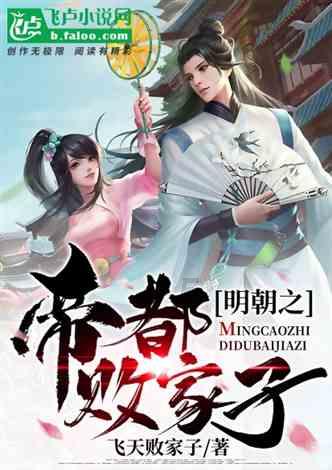 美图秀秀下载2023最新版