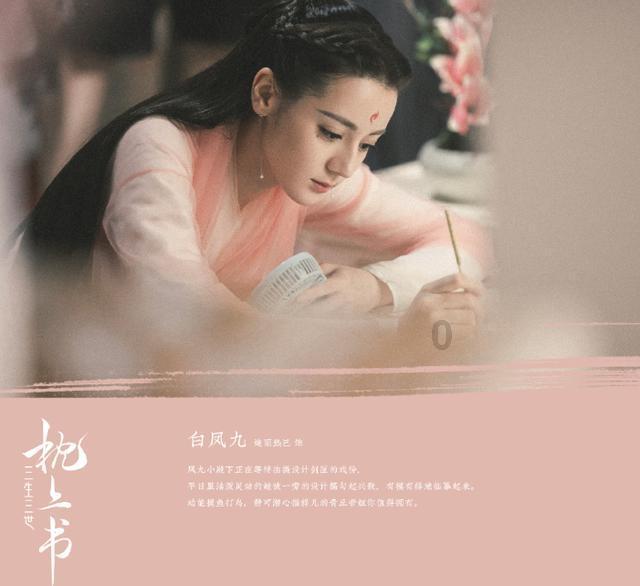 全民剧本大师内置菜单