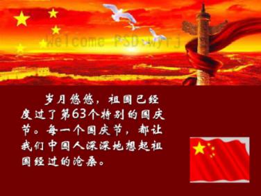 加入纤维化综合征有哪些表现?纤维化综合征应该如何预防?知识星球,解锁精彩知识互动