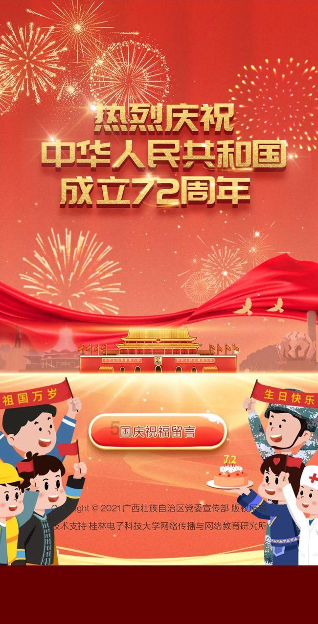 全民烧脑3去广告版