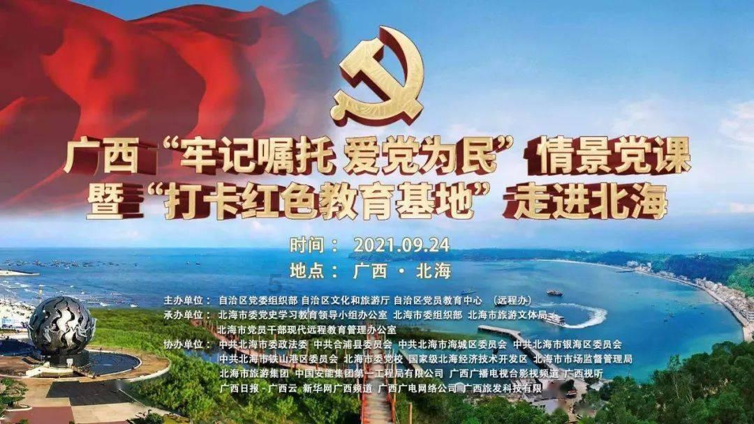 离谱!成都90后男公务员出轨50岁女领导被撤职,女领导受到惩罚了吗?-专业问答网站