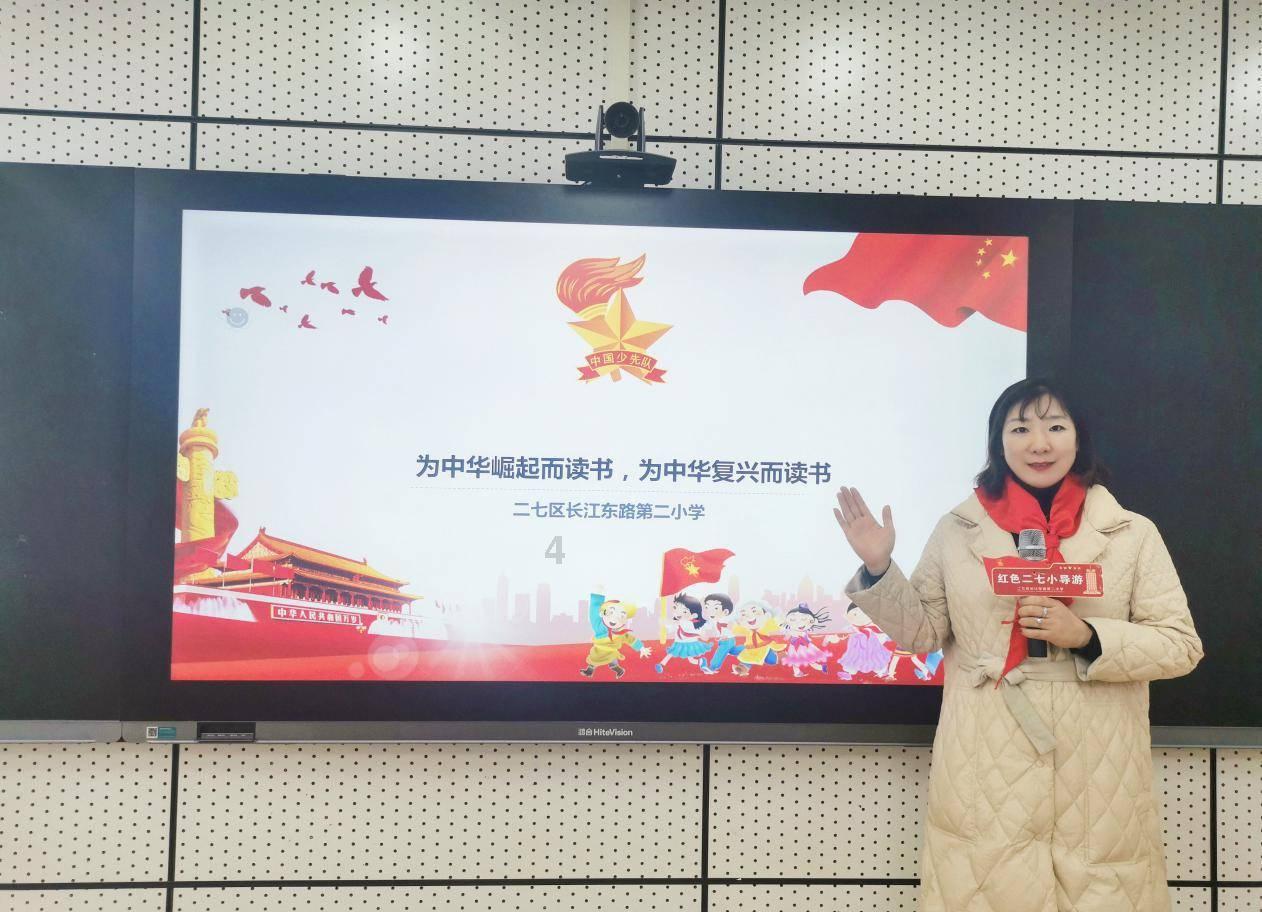 深入了解攀龙鳞,附凤翼,详细意思-上海智来网络科技有限公司