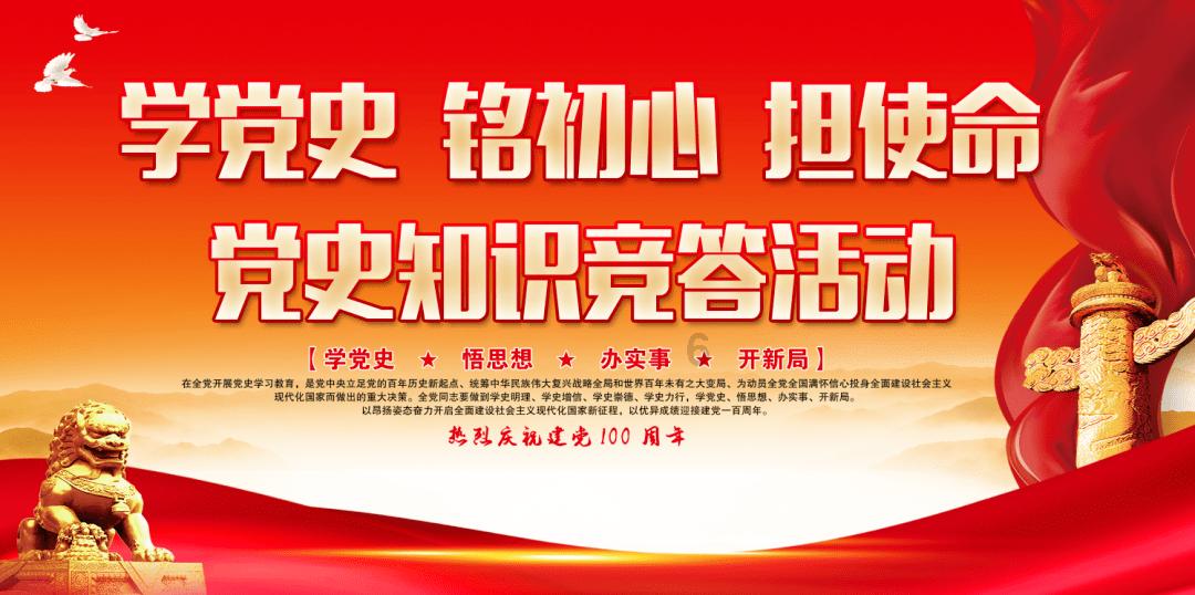 hahabetcom官网星辰大海