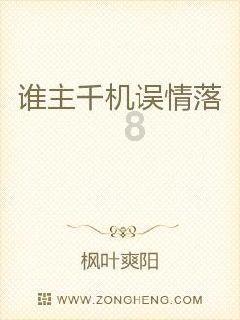 脑洞小老弟无实名认证