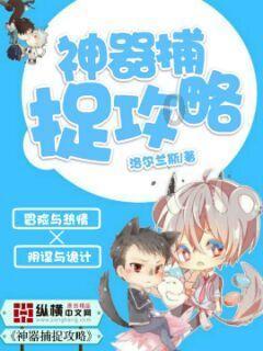 年终总结小妙招有哪些?-羊城晚报在线回答